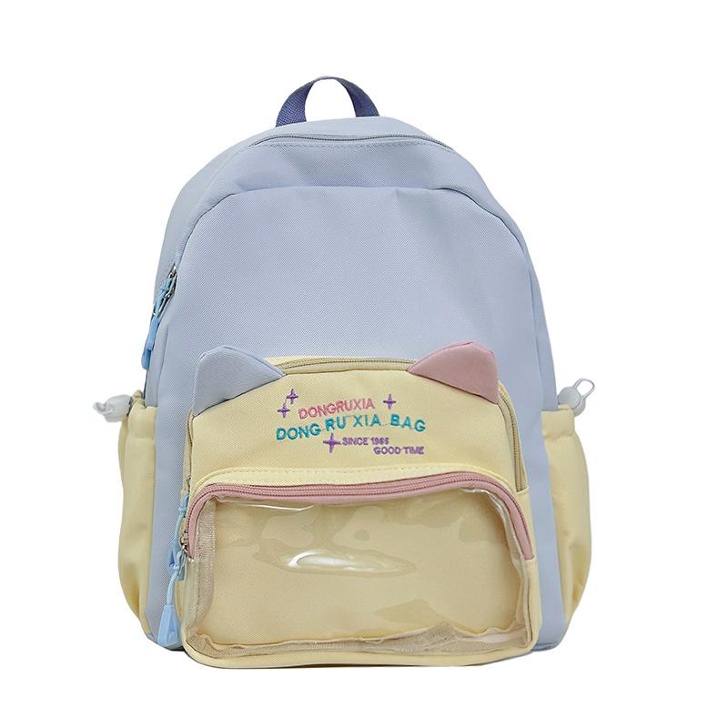 New Backpack, High Value for Primary and Secondary School Students, Cute Schoolbag for Junior High School Students, Large Capacity Casual Simple