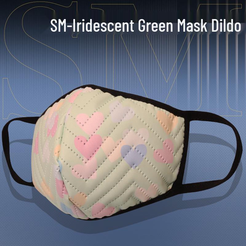 Long Love Erotic Wear: Realistic Dildo Mask with Self-Stimulation Pants & Masturbator