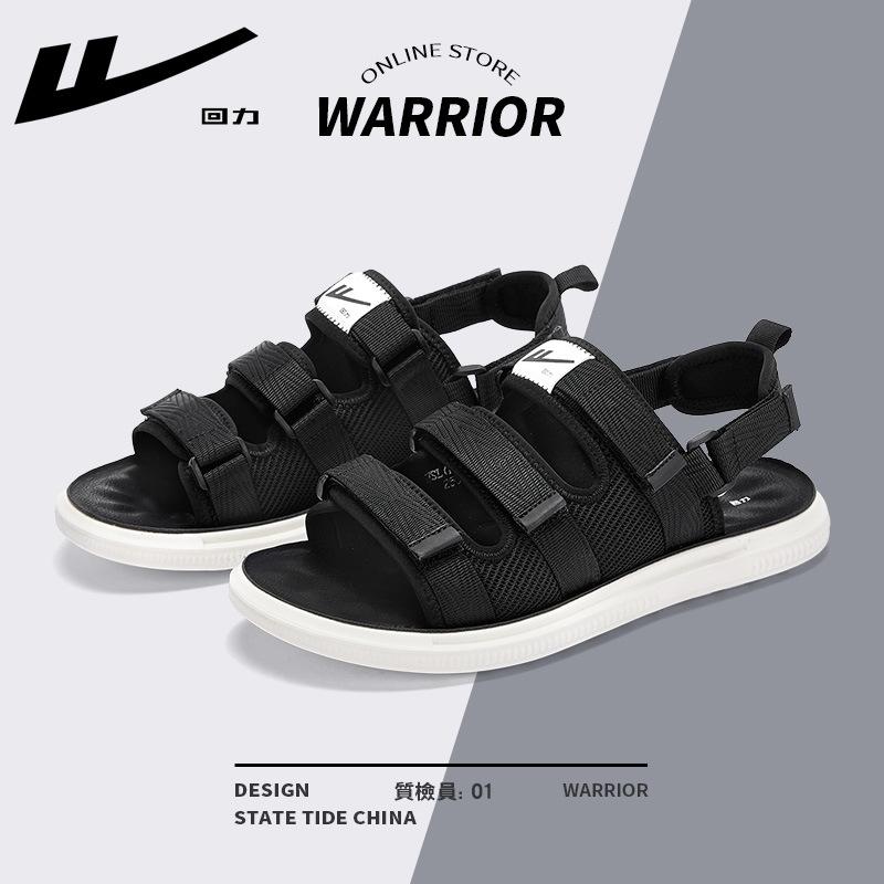 

Мужские туфли сандалии мужская летняя обувь двойного назначения пляжная обувь сандалии на мягкой подошве дышащие мужские нескользящие шлепанцы мужские 39