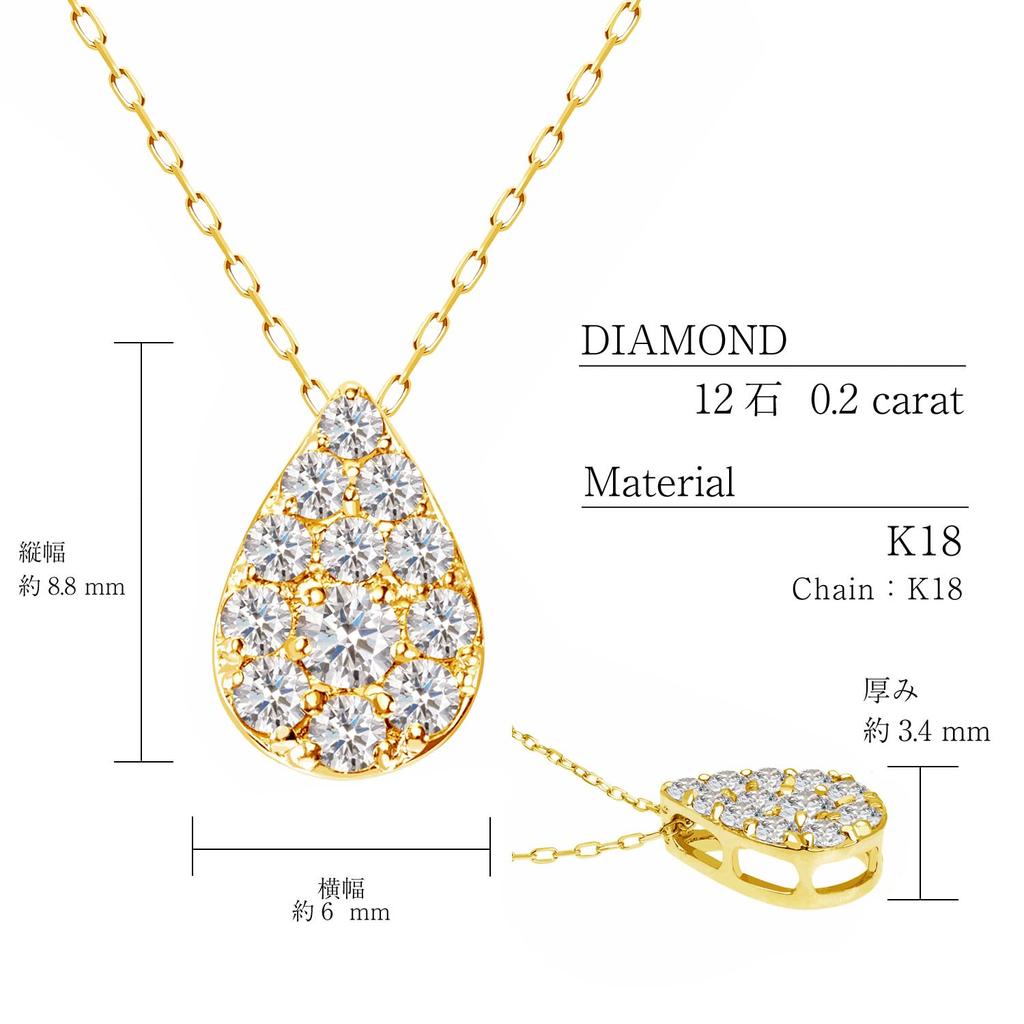 Lala Christie Diamond Drop 18K Women's Pavé Necklace, 0.2ct, Gold, lp51-0015-yg