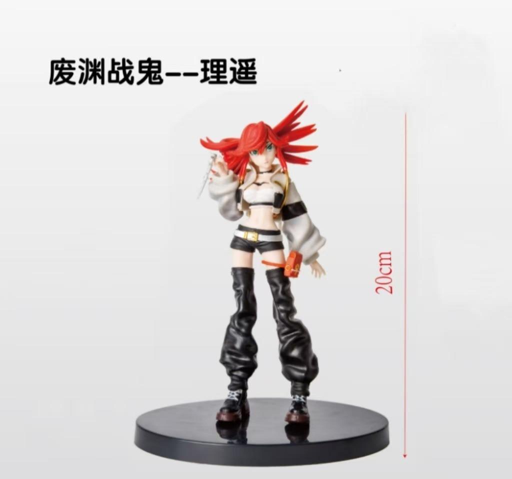 

Anime Waste Abyss Battle Ghost Series PVC Ludley Yao Engi Figure Model Collectible Action Figure