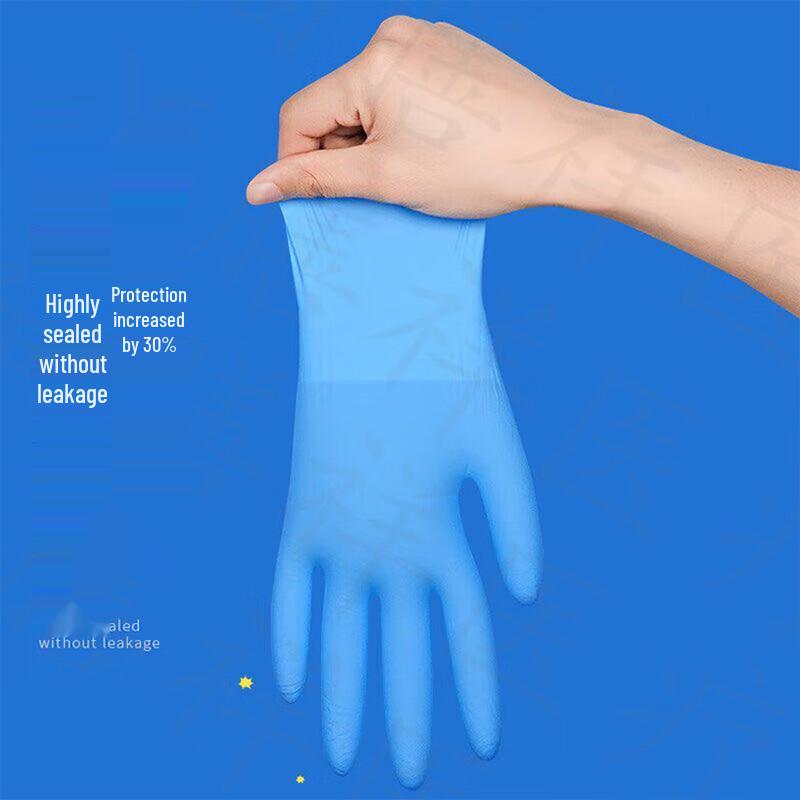 Shixun Disposable Thickened Purple Nitrile Gloves