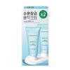 BRING GREEN Bamboo Hyalu Moisture Boosting Cream 100ml X 2 Set Deep Hydration Hyaluronic Acid Moisturizer K-Beauty Skincare