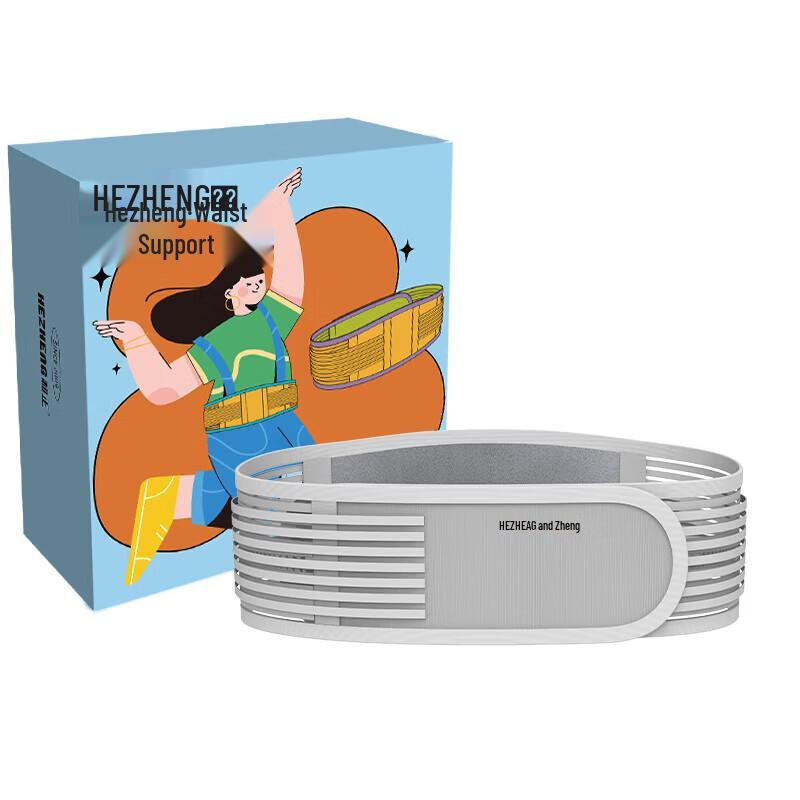 HEZHENG HZ-Y10 Lumbar Support Belt