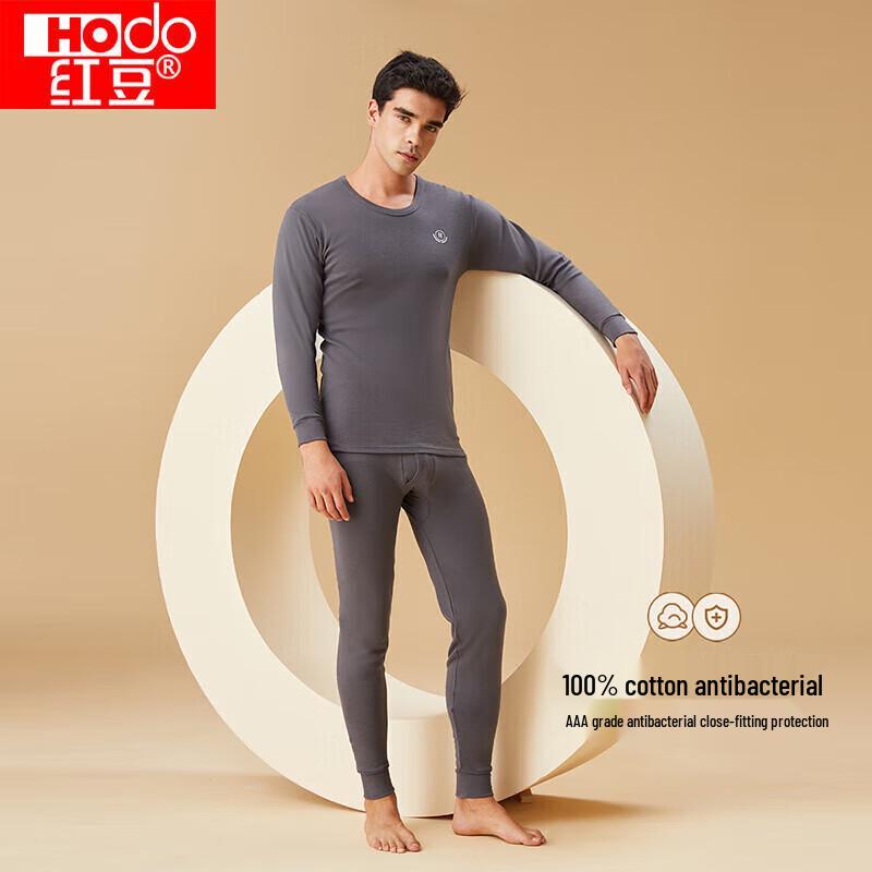 

Комплект термобелья Hodo из чистого хлопка с антибактериальным эффектом 2XL 180