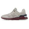 New Balance Nb 997SD 'Light Khaki Dark Brown' MS997HG