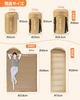 Nord Coast Sleeping Bag, All Seasons, Envelope Type, Compact, 230T, Super Water Repellent, High Heat Retention, Biting Reduction, Double Muffler,