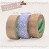 Nichiban 321P-45AZ5 Craft Tape Packaging Tape with Pattern, 1.8 inches (45 mm) x 166.4 ft (50 m) Grid