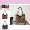 Trendy Chic Leopard Pattern Tote Bag For Women In Black And Brown Fashionable Design