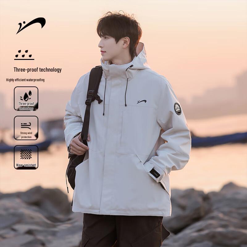 Noble Bird Herren 3-in-1 Kapuzenjacke