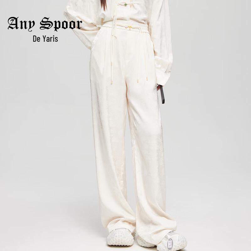 ANY SPOOR Women's New Chinese Style Frog Button Wide-Leg Casual Pants