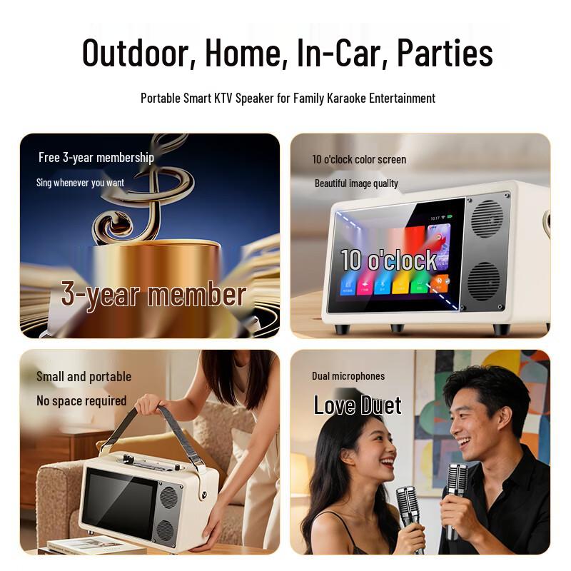 SAST All-in-One Home Karaoke System SW-19 CN plug (adapter included) (CN version)