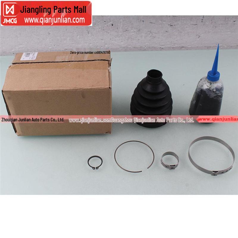 Isuzu Pickup DMAX MUX RM Half Shaft CV Joint Repair Kit - Inner & Outer