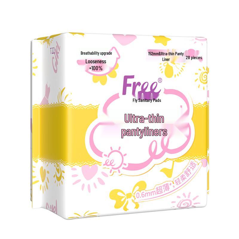 FREE Ultra-Thin Cotton Soft Panty Liners
