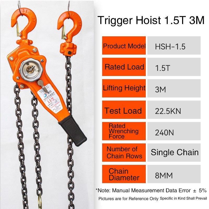 Manual Lever Chain Hoist Lever Chain Hoist Chain Block 0.75 Ton/1.5 Ton/2 Ton with 2 Hooks for Warehouse Automotive Machinery