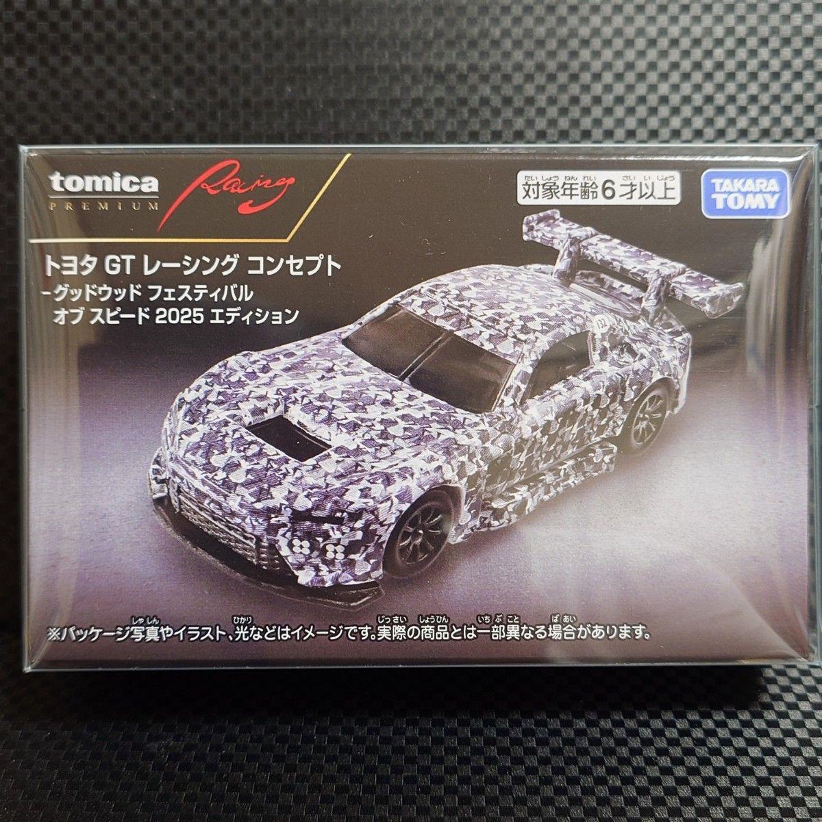Used Tomica Premium Racing Toyota GT Racing Concept Tommy Mall Limited