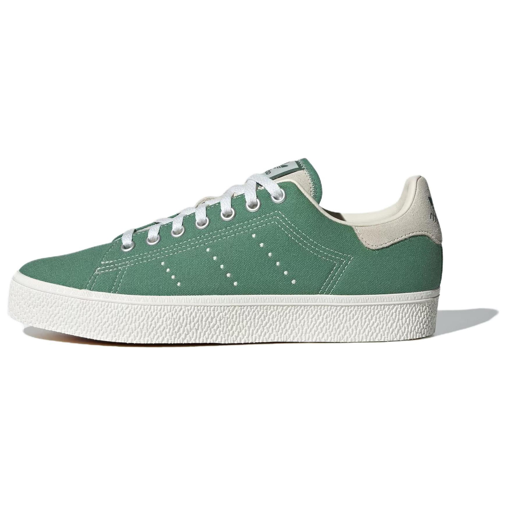 

Adidas Originals STAN SMITH CS Нескользящая амортизация Низкие кеды для скейтбординга Унисекс Зеленые Белые Кроссовки IF8853 44⅔