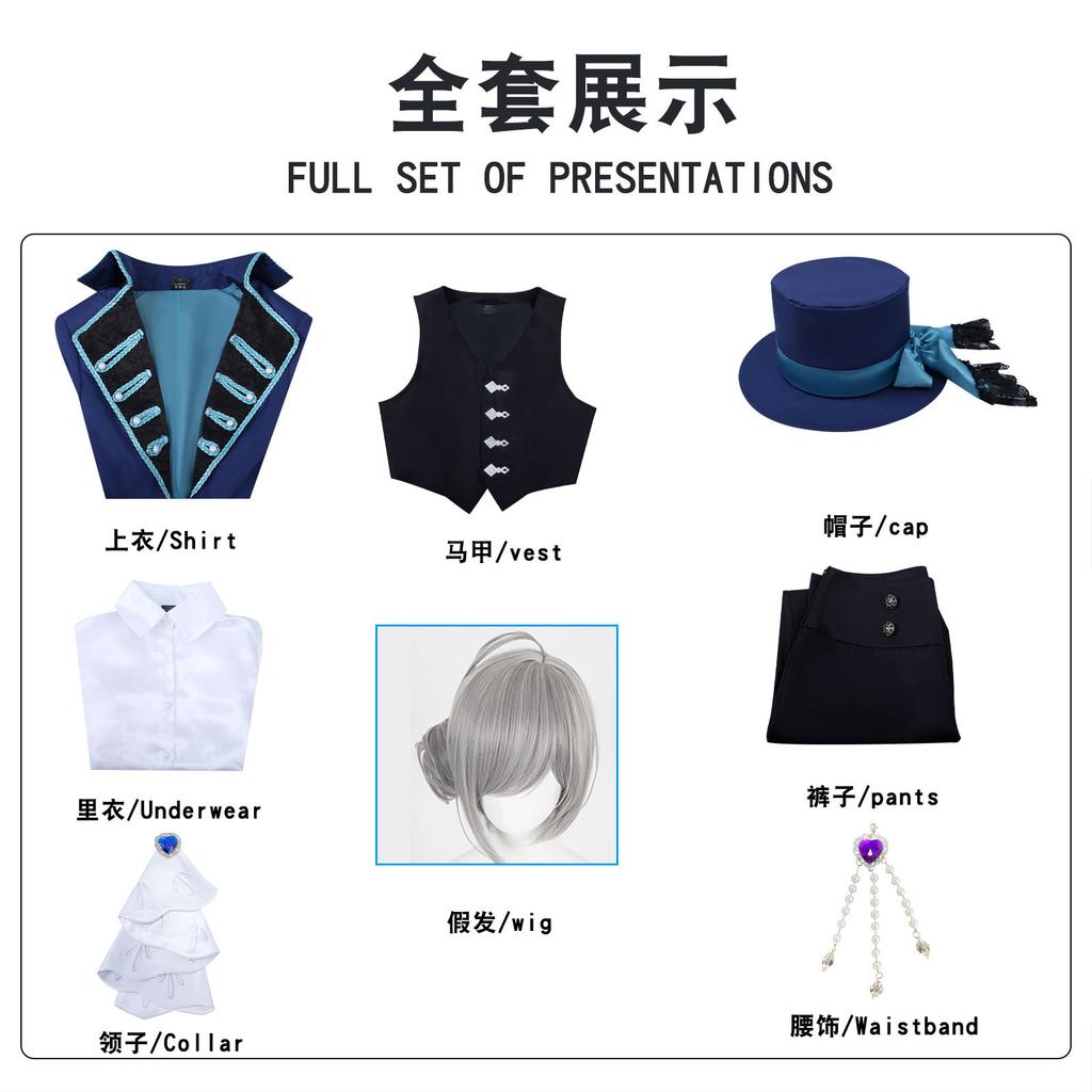 Back To the Future Costumes Women Full Hats Sichen Games Vertin Costumes Halloween Costumes
