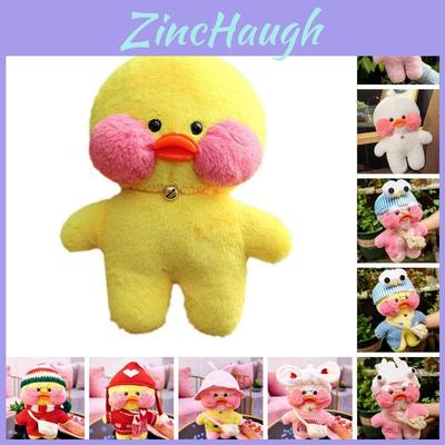 Soft And Cute Yellow Duck Plush Toy For Kids And Collectors 30cm Size