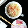 Ceramic Instant Noodle Bowl with Lid Dormitory Office Breakfast Bowl Instant Noodle Artifact Student Oatmeal Bowl Home  MJ707