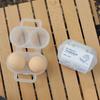 1/2Pcs 2 Grid Egg Box Portable Egg Holder Anti Shake Egg Storage Box Multifunctional Boiled Egg Holder Case for Camping Picnic