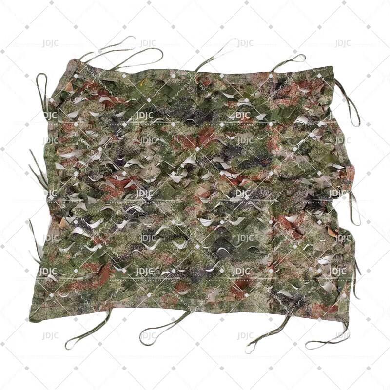 JDJC 600D Double-Sided Anti-Radar Anti-Drone Camouflage Net