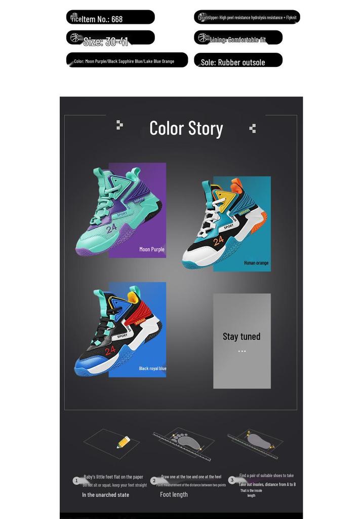 Kids' Mesh Basketball Shoes - Unisex, Noisy on Court, for Spring & Autumn