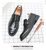 Men's Large Size Autumn Slip-on Loafers - British Style Pointed Toe Leather Shoes with Buckle.