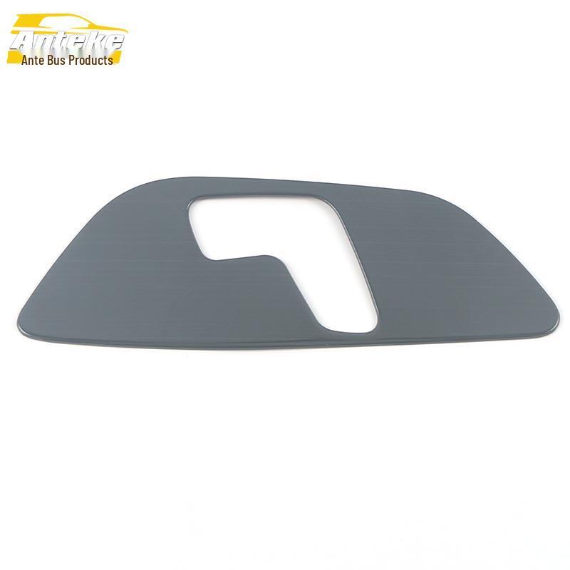 CS55PLUS Premium Seat Adjustment Sequins & Panel Modification Accessories