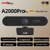 Aoni A2000pro 4K HD USB Webcam