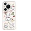 Huawei Pura80 Pro Phone Case New Model P80 Pro+ Transparent Pura70 Super Popular Ultra Puppy P60 Soft Case