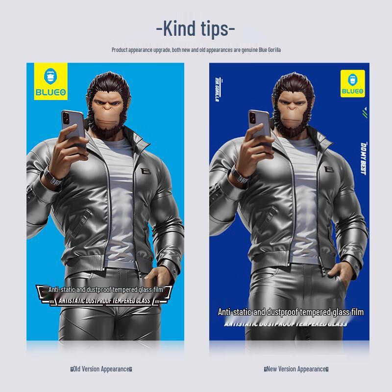 Samsung Tempered Glass Screen Protector