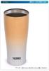 Thermos Vacuum Insulated Gold Tumbler, 420ml, Fade, JDE-421C, GD-FD