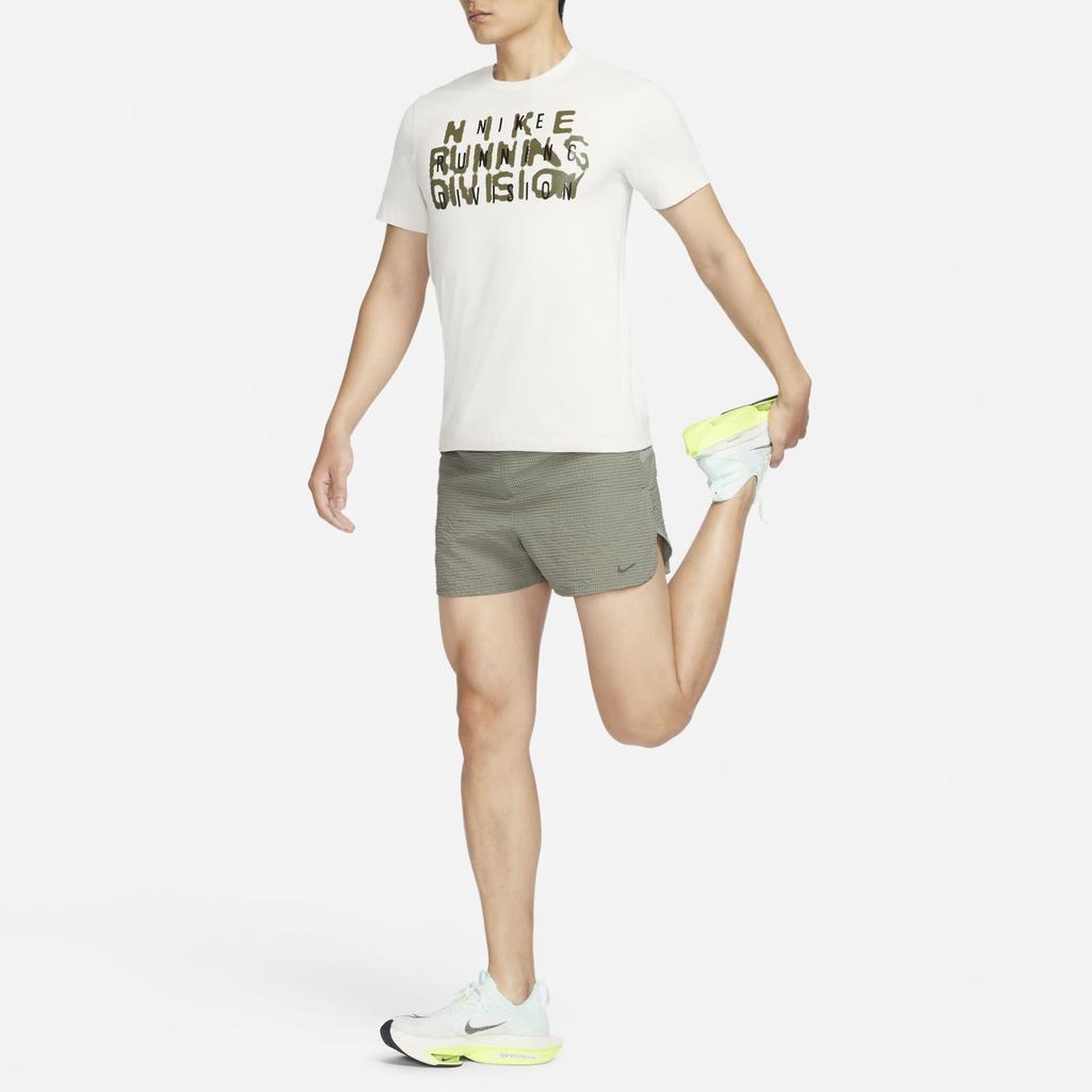 New Nike Dri FIT ADV RUNNING DIVISION Casual Shorts Men's Dark Mud Gray FQ4618-053