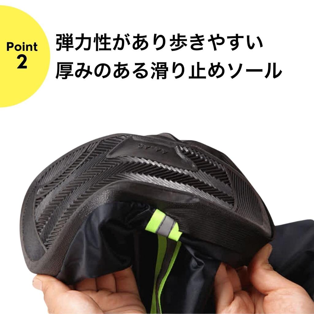 NYANDELMO ND-0119-R20-BK3XL Waterproof Long Rain Shoe Covers, Black, Size 3XL, Non-Slip, Mudguards, Foldable