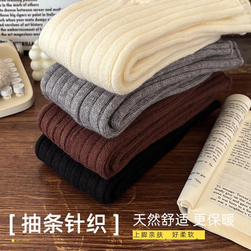 Stacked Socks Sock Cover Warm Thickened Leg Cover Show Leg Length Korean Draw Button Knitted Socks