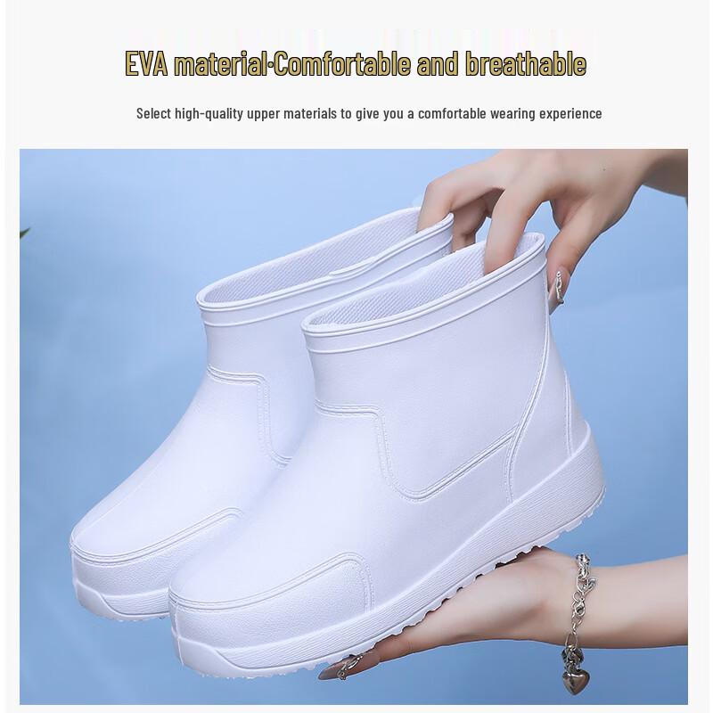 Aoteta Waterproof Anti-Slip Work Rain Boots