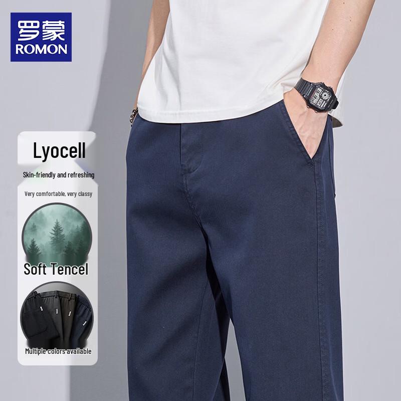ROMON Men's Lyocell Tencel Blend Straight-Leg Casual Pants