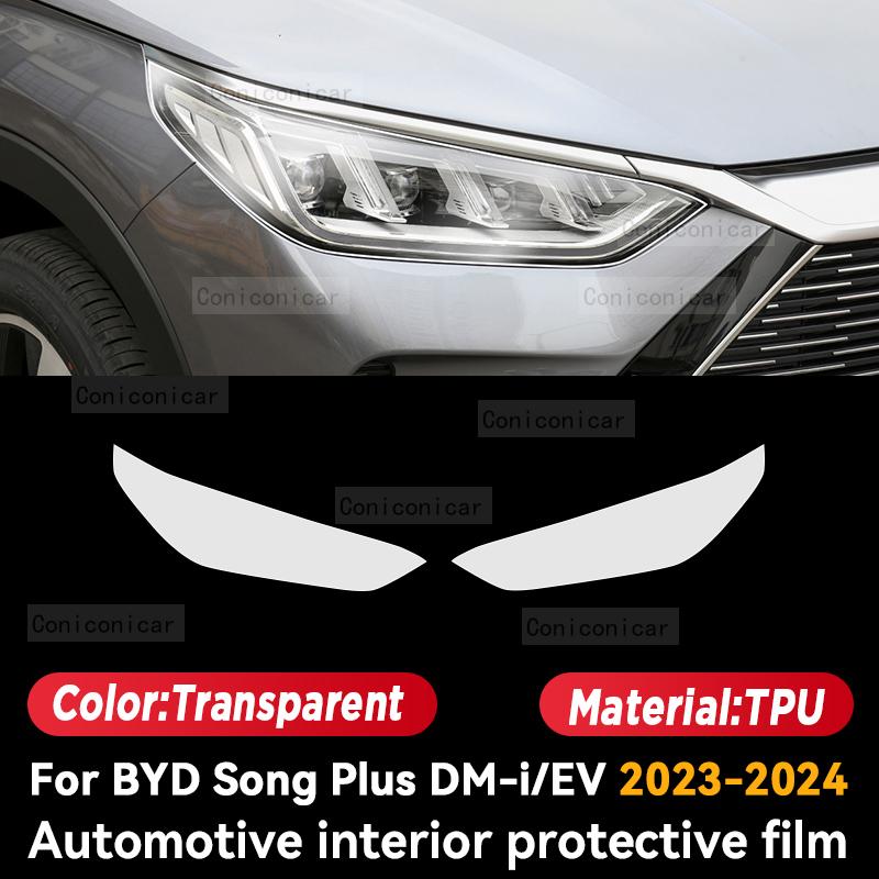 For BYD Song Plus DM-i EV 2023 2024 Car Interior Center Console Screen Protective Film Anti-scratch Repair Sticker Accessories