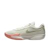 Air Zoom GT Cut Academy EP Sea Glass Olive Aura Light Wild Mango Men's Basketball Shoes FB2598-007