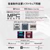 M-Audio Keystation 88MK3 88-Key USB MIDI Keyboard