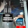 Automotive Glass Nano Repair Liquid, 0.7 Fl Oz (20 Ml), Glass Repair Kit, Car
