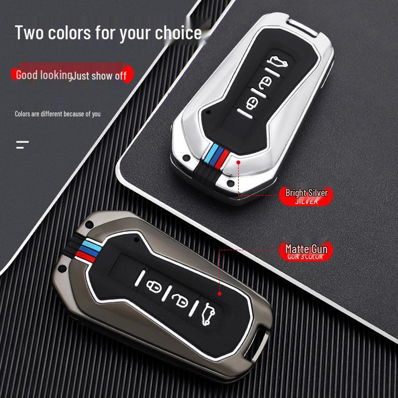 Metal Key Cover for JMC Yusheng S350/S330 and Yuhu 5