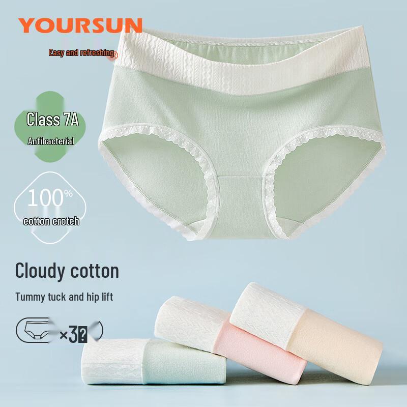 

Yiershuang Women s Pure Cotton Antibacterial High Waist Briefs XL