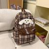 Plaid Backpack Female Retro Junior High School Students High School Students Cute Puppy Leisure Backpack.