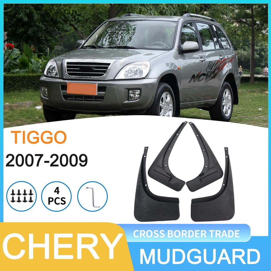 Mudguard for Chery Tiggo 2007-2009 Car Tire
