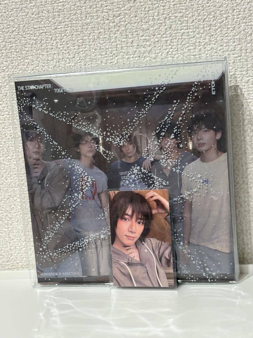 

[USED] TXT TOGETHER Etched ver. Beomgyu