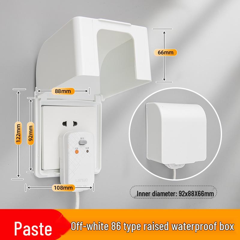 Type 86 Waterproof Self-Adhesive Switch Cover, Splash-Proof Box for Bathroom