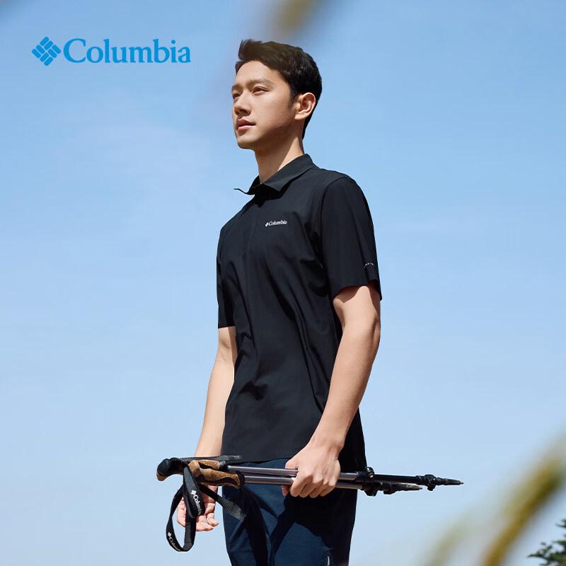 Columbia Men s Omni-Wick UPF50 Short Sleeve Polo Shirt XE3849 M