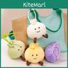 Plush Dumpling Keychain Backpack Charm Pp Cotton Stuffed Animal Collectible Gift For Kids